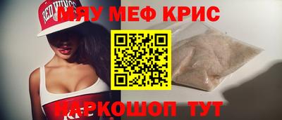 дживик Бузулук