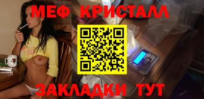 дживик Бузулук
