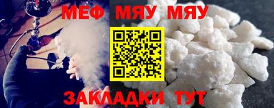 дживик Бузулук