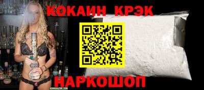 индика Кимры
