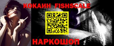 дживик Бузулук