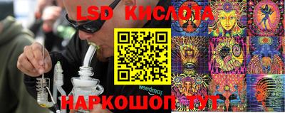 дживик Бузулук