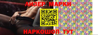 дживик Бузулук