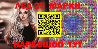 мет Бугуруслан