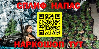 дживик Бузулук