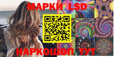 эйфоретик Будённовск
