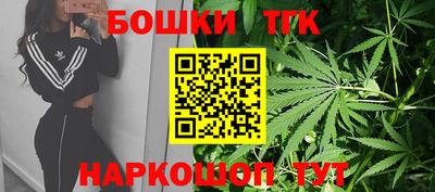мет Бугуруслан