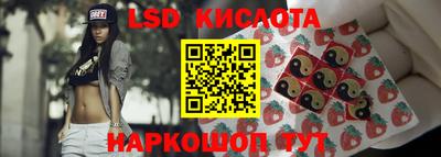 дживик Бузулук