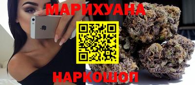 мет Бугуруслан