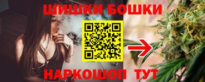 мет Бугуруслан