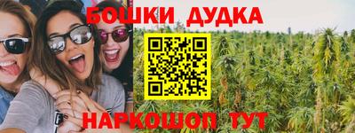 дживик Бузулук
