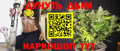 мет Бугуруслан