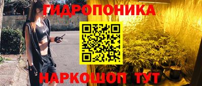 мет Бугуруслан