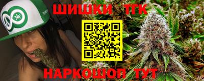 мет Бугуруслан