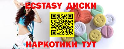 дживик Бузулук