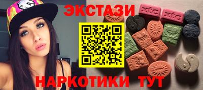 мет Бугуруслан