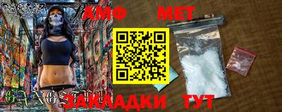 дживик Бузулук