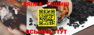 дживик Бузулук