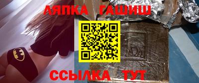 мет Бугуруслан