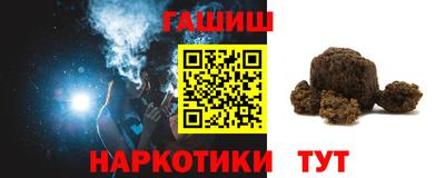 дживик Бузулук