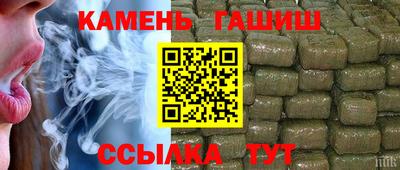 дживик Бузулук