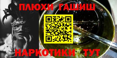 мет Бугуруслан
