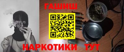 мет Бугуруслан