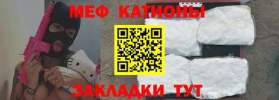 мет Бугуруслан