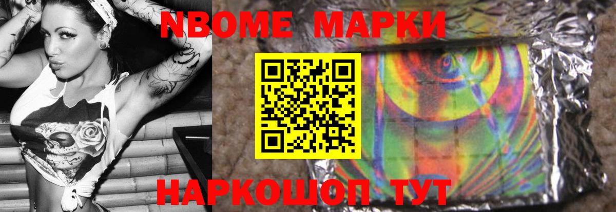 LSD-25 экстази кислота  Вход с VPN  LSD-25 экстази  Полевской 